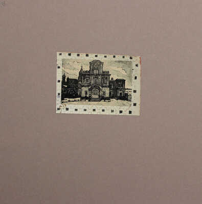 Уголки Москвы в миниатюрах Ивана Павлова. 14 авторских ксилографий 1919—1922 гг. [М., 1919].